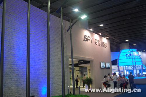 户外照明产品成为参展企业的重点之一