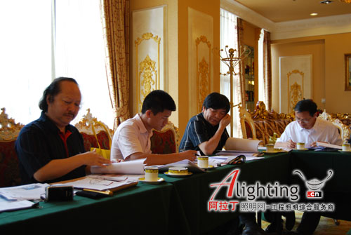 2008中国照明电器产品大赛专家评审