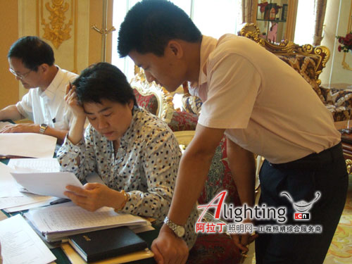 2008中国照明电器产品大赛专家评审