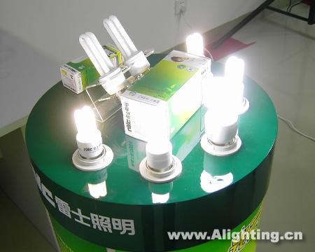 雷士推出光芒系列新型节能灯(图)