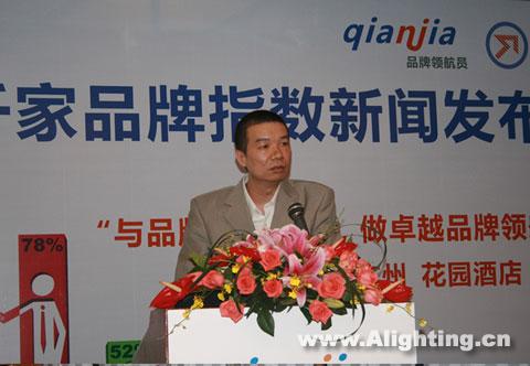 广州安居宝数码科技有限公司副总经理黄伟宁