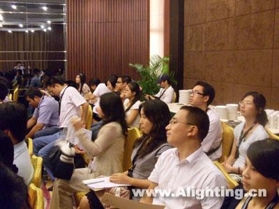 办公空间与照明设计研讨会特邀60位设计师作为高端听众