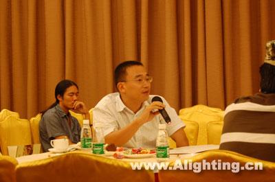 办公照明领袖企业领导