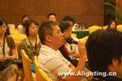 办公照明研讨会观众