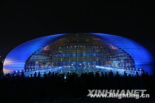 国家大剧院景观灯组再次调试