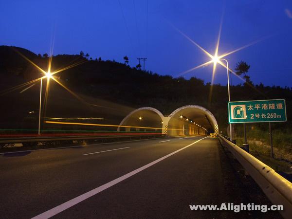 双光源隧道灯应用于金丽温高速公路(图)