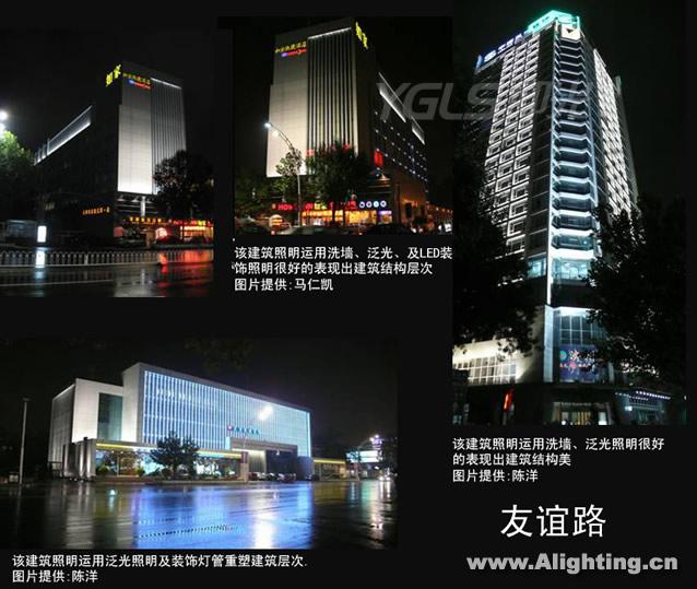 照明设计师专业解读天津夜景