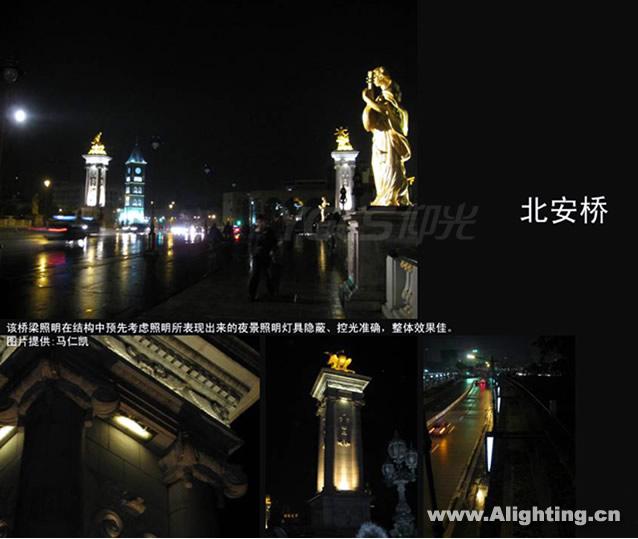 专业照明设计师解读天津夜景(组图)