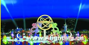 珠海：大型彩灯节祈福中国(图)