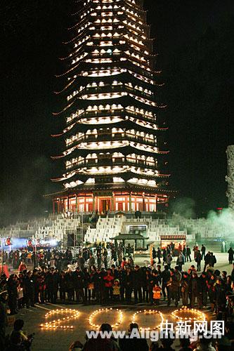 世界第一高佛塔迎新启灯仪式祈愿好运2009