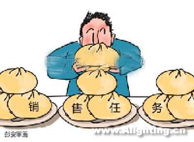 照明行业：年终销售冲量不可取