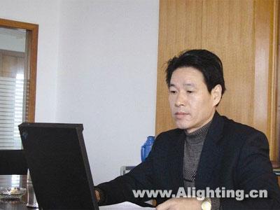 宁波燎原灯具股份有限公司总经理邵运伟