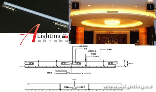 曾国枝：井冈山景泰宾馆照明设计(图二)