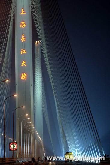 上海长江隧桥亮灯