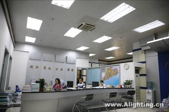 真明丽LED为广东省科技厅办公照明(图)