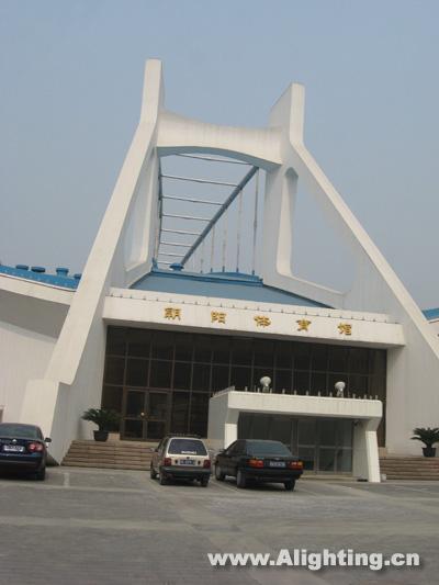 北京朝阳体育馆场地照明设计(组图)