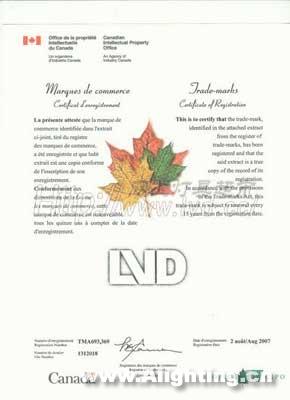 LVD商标多国成功注册