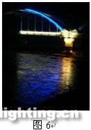 河南省黄河二桥照明设计解析(组图)
