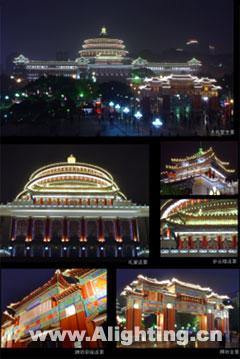 重庆市人民大礼堂夜景照明工程