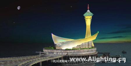 杭州湾跨海大桥海中平台灯光设计(组图)