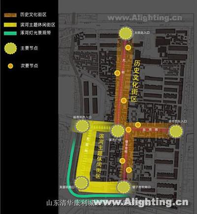 山东淄博周村古商城照明规划设计(组图)