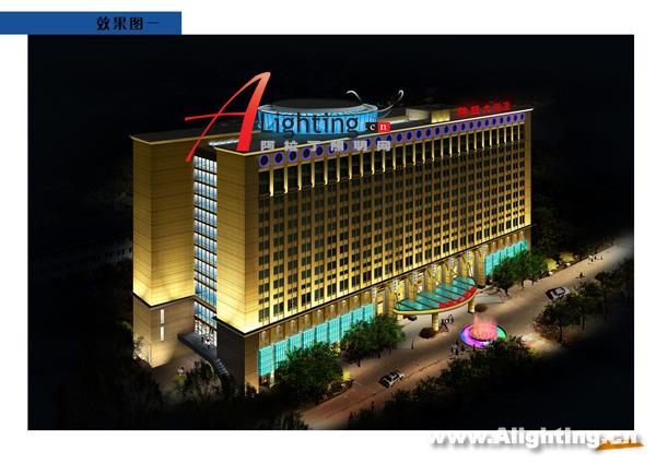 南京神旺大酒店夜景照明设计(组图)