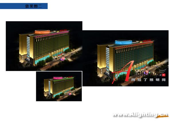 南京神旺大酒店夜景照明设计(组图)