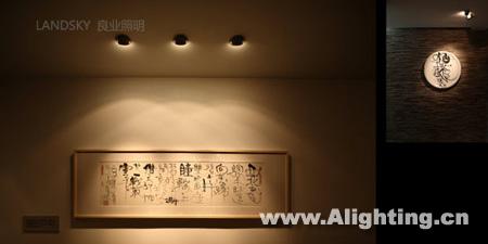 北京市韩美林艺术馆照明设计(组图)