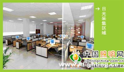 深圳沃尔玛办公楼照明节能改造(组图)