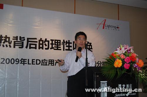 牟同升：LED未来标准为节能环保健康(图)