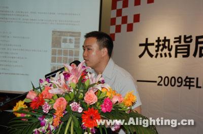 LED研讨会场二：LED路灯标准探讨(图)