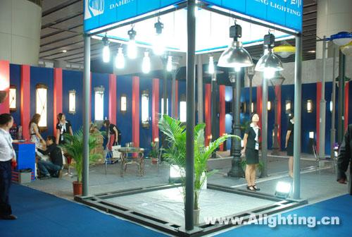 2009年6月9日，广州国际照明展览会于广州国际会议展览中心盛大开幕。阿拉丁照明网发回现场图文速递。