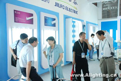 2009中国照明电器产品大赛