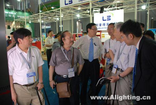 2009中国照明电器产品大赛