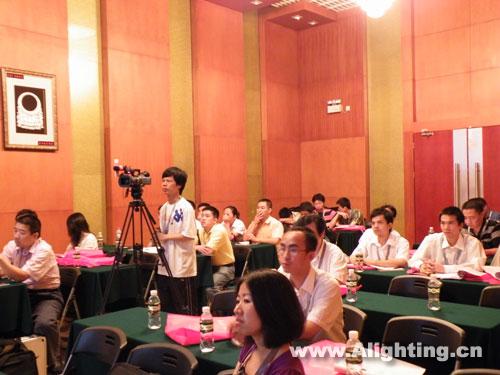 灯具设计：现代、照明、设计密不可分