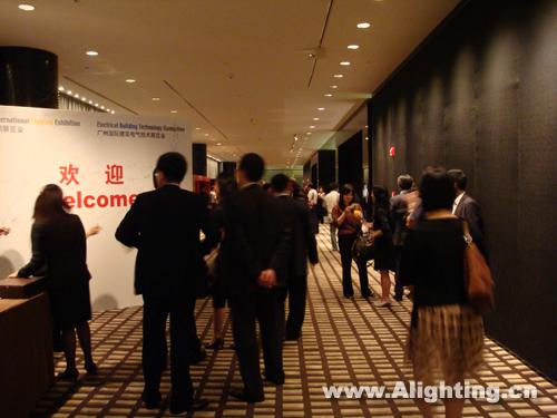 2009广州国际照明展酒会