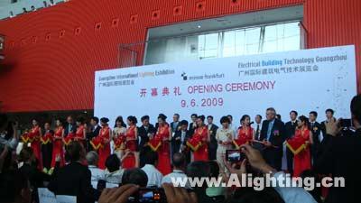 2009年广州国际照明展开幕聚焦(组图)