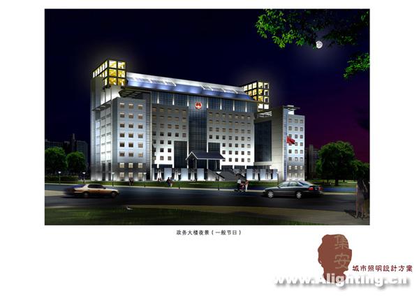吉林吉安市莲花公园夜景照明设计(组图)