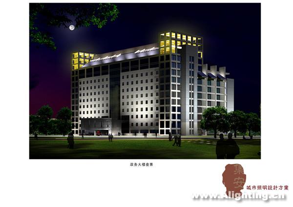 吉林吉安市莲花公园夜景照明设计(组图)