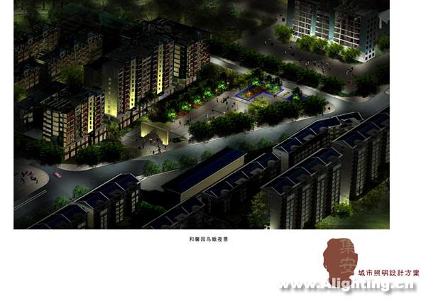 吉林吉安市莲花公园夜景照明设计(组图)