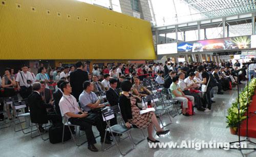 现场图组：广州国际照明展览会开幕典礼
