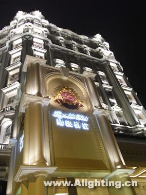 北京市励骏酒店夜景照明设计(组图)