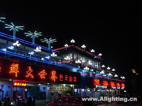 夜晚行走北戴河