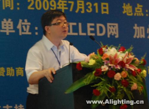 LED器件专家钟群博士