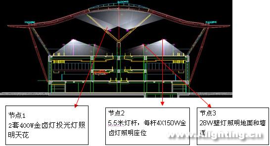 浦东国际机场t2航站楼照明设计详解(图)