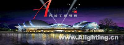 广东宜兴体育馆夜景照明设计(组图)