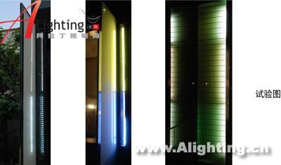 广州市W酒店外墙照明设计案例(组图)