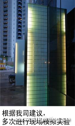 广州市W酒店外墙照明设计案例(组图)