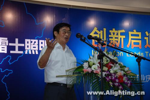 2008年7月，85岁高龄的蔡祖泉在雷士上海研发中心成立仪式上讲话，依然斗志昂扬
