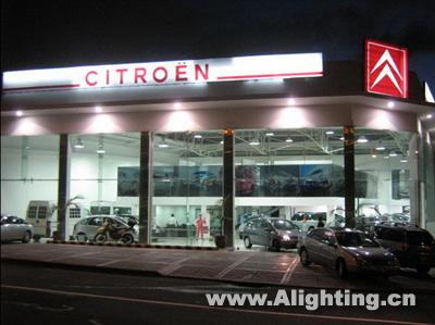 雪铁龙汽车4S店照明应用无极灯(组图)